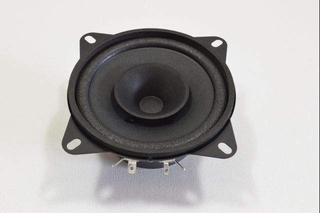 Loudspeaker 10 W 11050